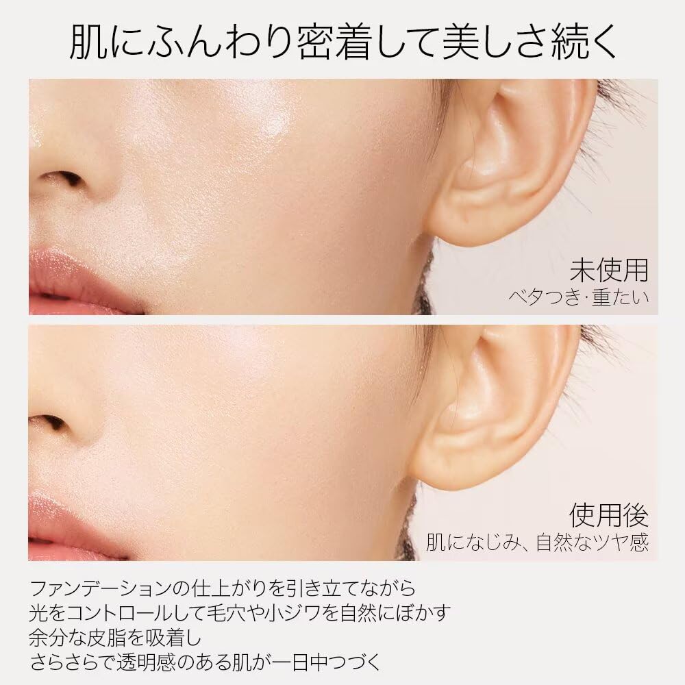 Funny Elves No-Trace See-Through Setting Powder, Translucent Face Powder, Loose Matte, Light-Reflecting Setting Powder, Pore Coverage, Pore Care,