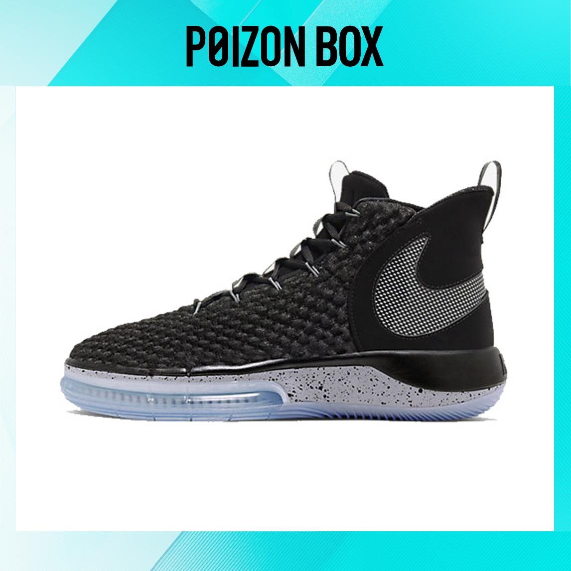 

кроссовки Nike AlphaDunk Basketball Shoes Men BQ5402-001