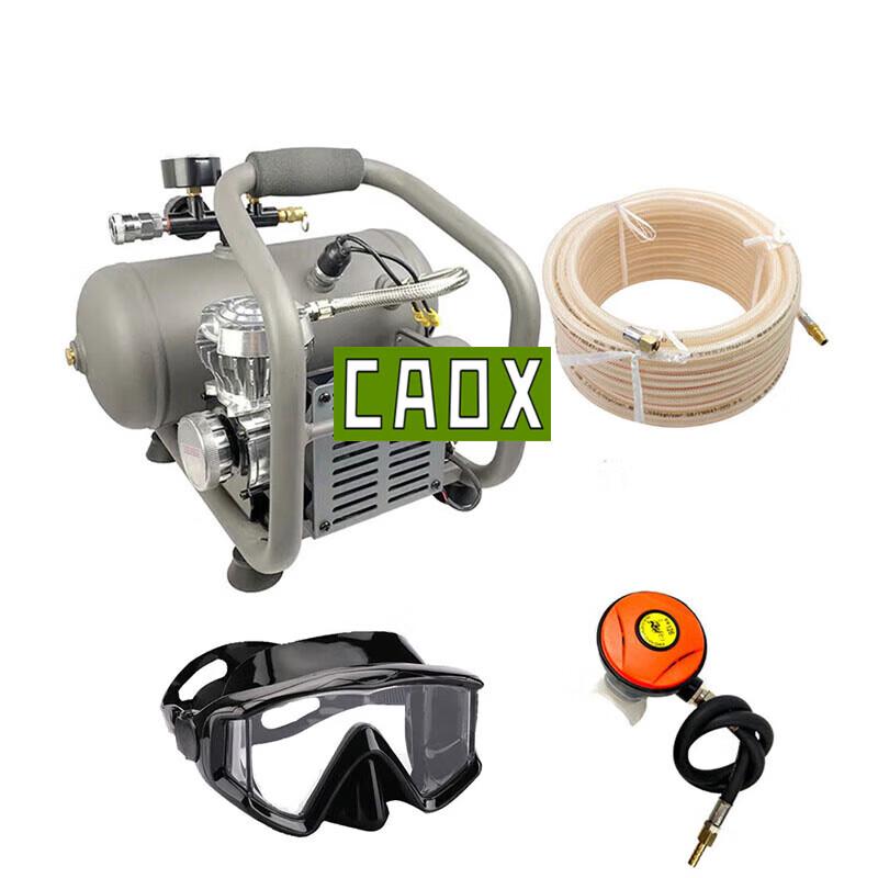 

CAOX Portable 12V Scuba Diving Air Compressor Kit