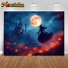 Mocsicka Halloween Witch Photo Backgrounds Shooting Props Moon Castle Bat Jack-O-Lanterns Party Decorations Photography Backdrop