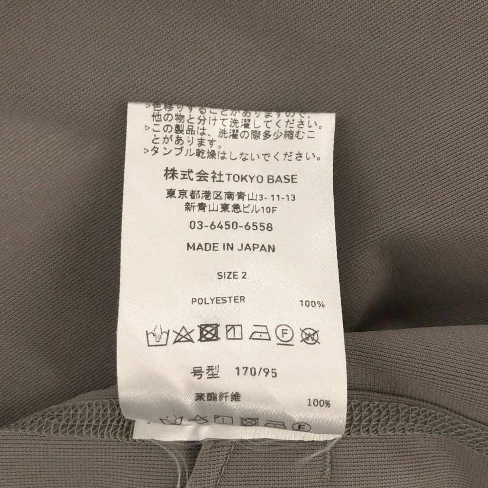 PUBLIC TOKYO Made In Japan Long Sleeve Jacket 2 Khaki Women Used