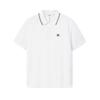 F.C. Fashion Classic Simple Retro Casual Comfortable Versatile Knitted Short Sleeve Polo Shirt Men Tops White F11M621102FWT