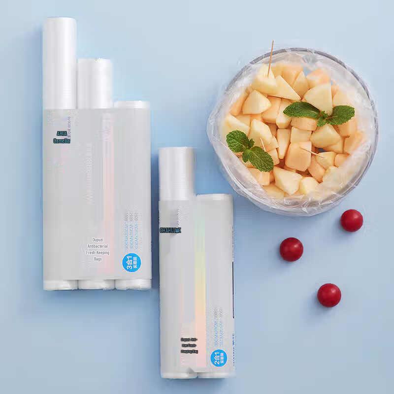 Chahua Oubaozi 3-in-1 Food Storage Bags