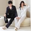 High-End Autumn/Winter Couple's Pajama Set - Men's Plus Size & Women's Long Sleeve with Pants