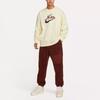 Nike Letter Logo Print Knit Sweatshirt Men Tops Beige FV9513-113