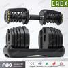 CAOX Smart Adjustable Dumbbell