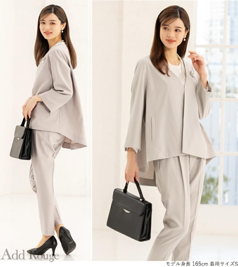 Suit Set Oversized Jacket and Tapered Pants Ceremonial Suit for Graduation and Entrance Ceremonies Suit Size 3L Greige [Addrouge] Women's - - -
