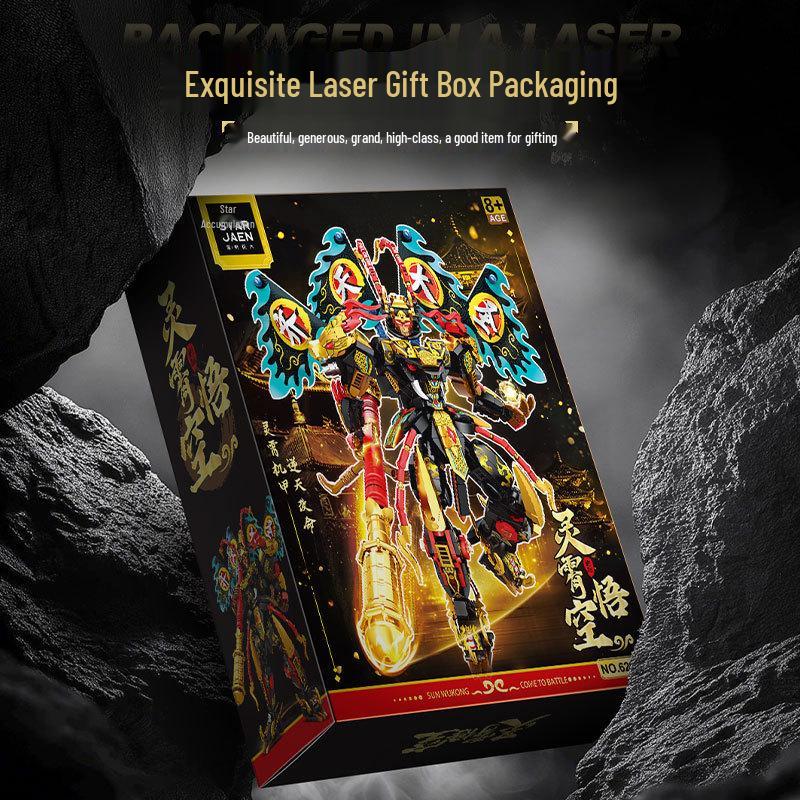 Sun Wukong Mecha Building Blocks - Mythological Transformable Toy Compatible with Lego for Boys
