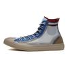 Chuck Taylor All Star High Translucent