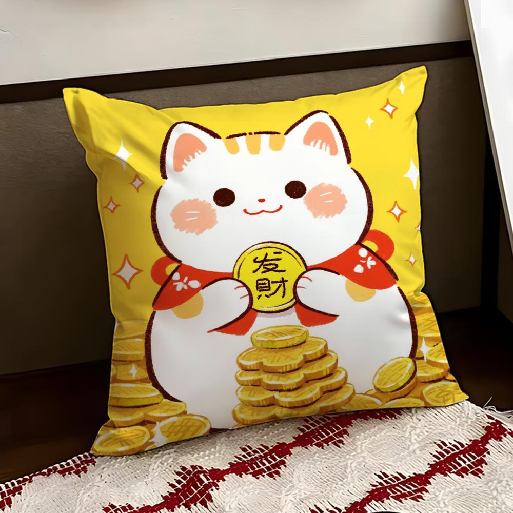 Neko Rich LLuck Money Cat Cushion Cover Reversible Soft Durable Pillow Cover Home  Car MultiScene Use for Daily Comfort
