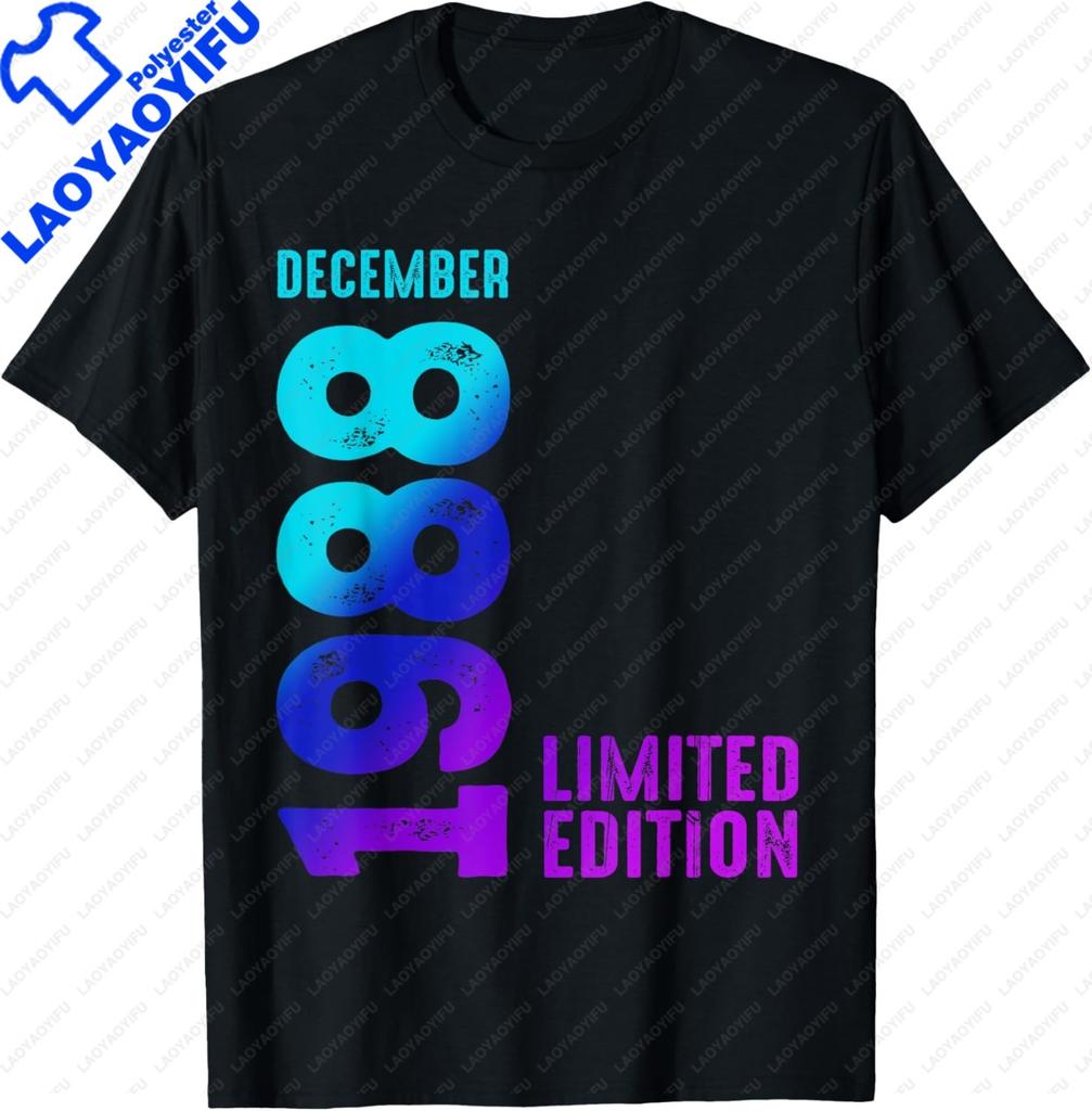 Original Vintage 1988 Limited Edition Classic 1988 Unisex Unisex Tshirt Gifts For Unisex Graphic Tee Camisas Streetwear