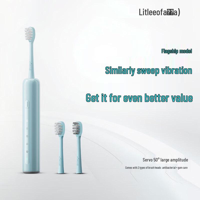 XiaoHuaXian Smart Sonic Electric Toothbrush