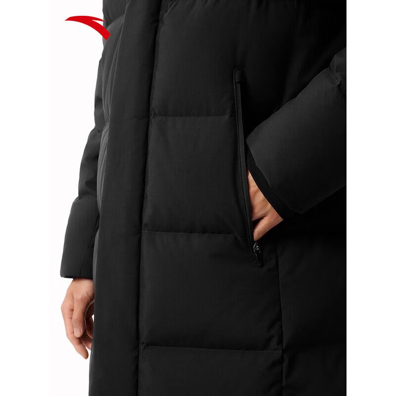 Anta Men's Hooded Long Puffer Down Jacket