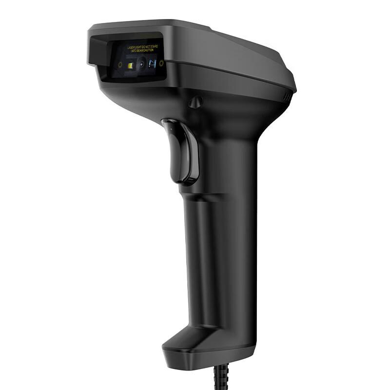 Comi Wired 1D/2D Barcode Scanner EP-8800