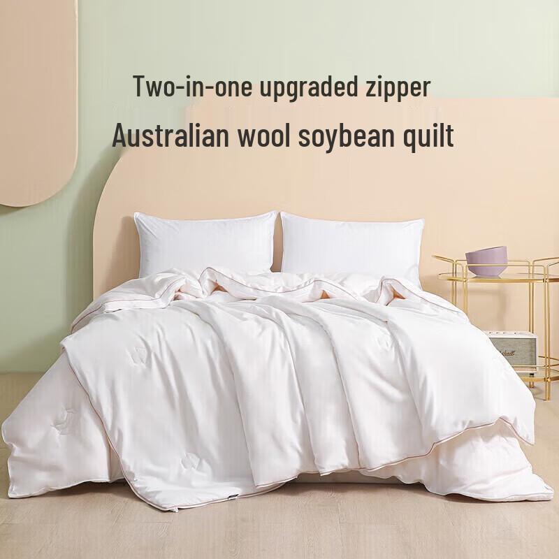 

Dohia Two-in-One Wool & Soy Blend Duvet