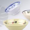 DunDian Melamine Blue and White Porcelain Noodle Bowl