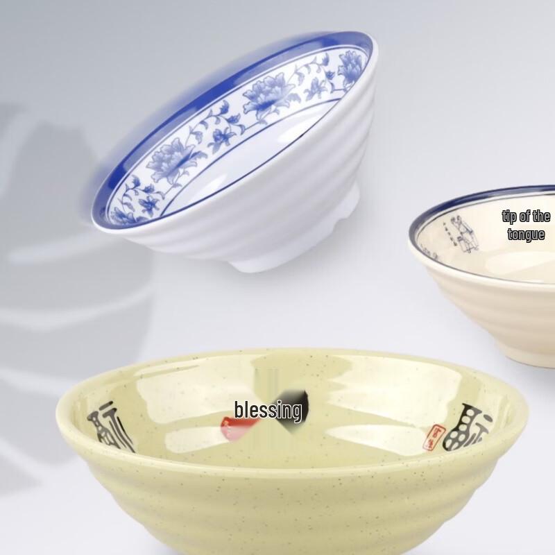 DunDian Melamine Blue and White Porcelain Noodle Bowl