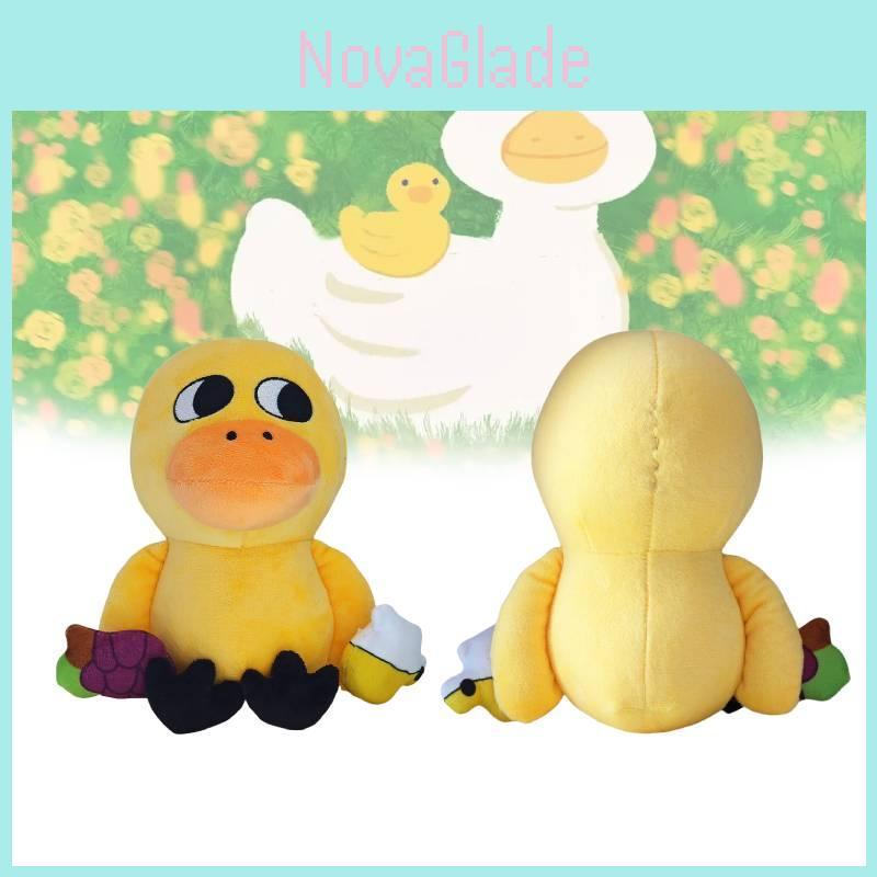 Adorable Yellow Duck Plushie Soft Stuffed Animal Made Of Cozy Pp Cotton For Kids