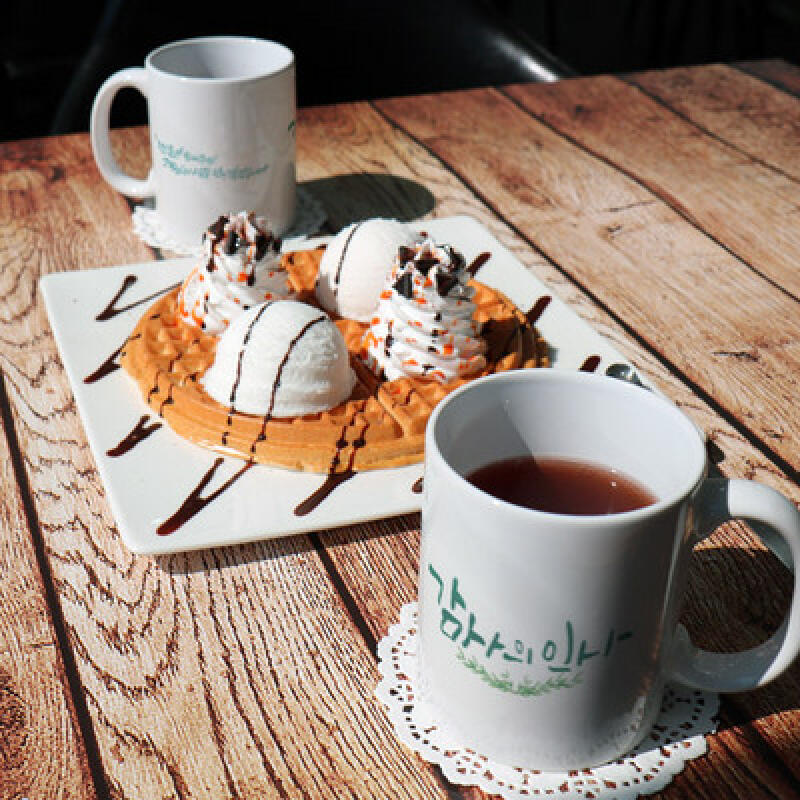 cc677-Design Mug 2p-Cheer Message 7