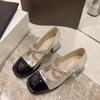 One-word Silver Single Shoes Women's 2025 New Summer New High-heeled Flat-bottomed French Mary Jane Single Shoes Women's Small Leather Shoes
