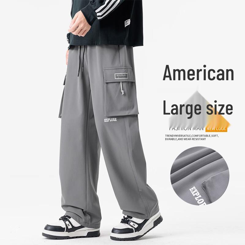 VUUG Men's American Cleanfit Wide-leg Cargo Pants