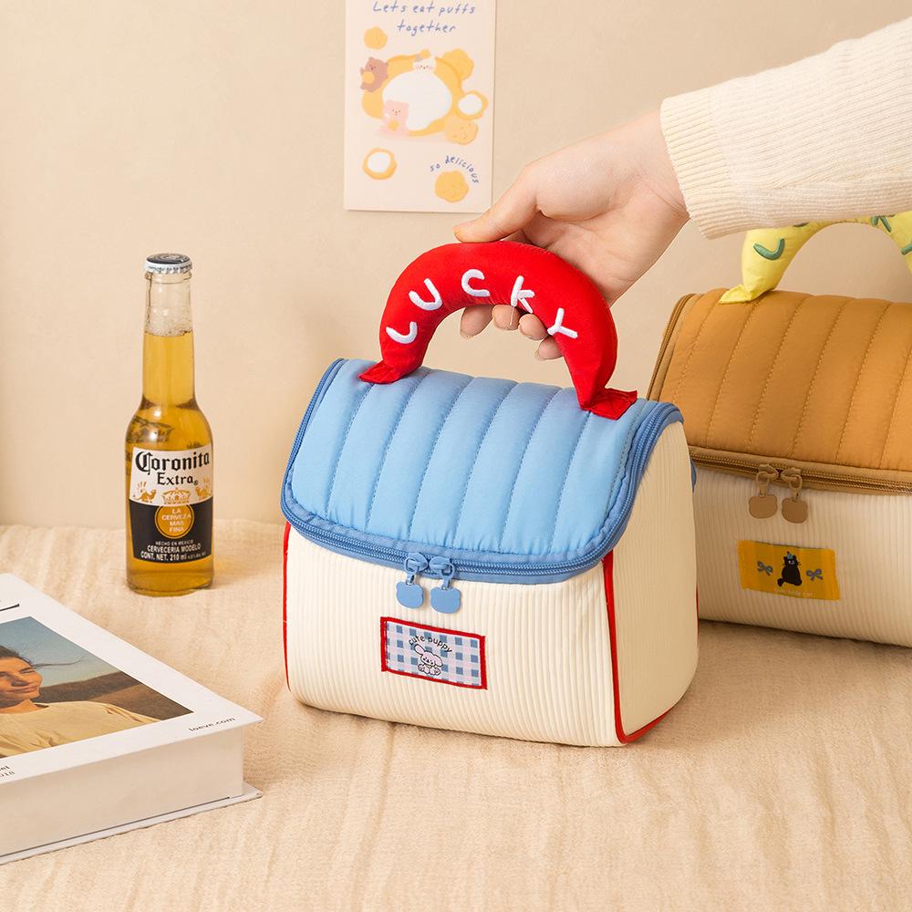 Cute Small House Women's Portable Makeup & Toiletries Storage Bag