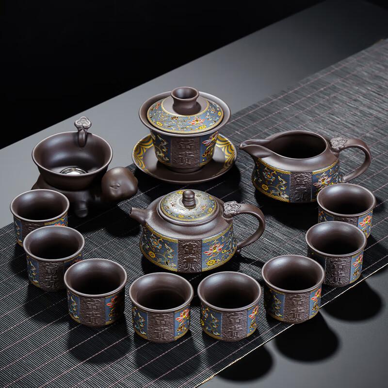 Lainuo Zisha Blooming Prosperity 12-Piece Tea Set