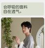 Xuan Liang Men's Modal Long Sleeve Sleepwear Set
