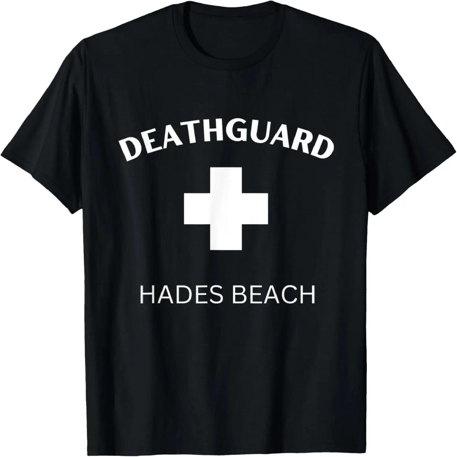 I Don t Make Mistakes I Date Them Funny T- Shirt S