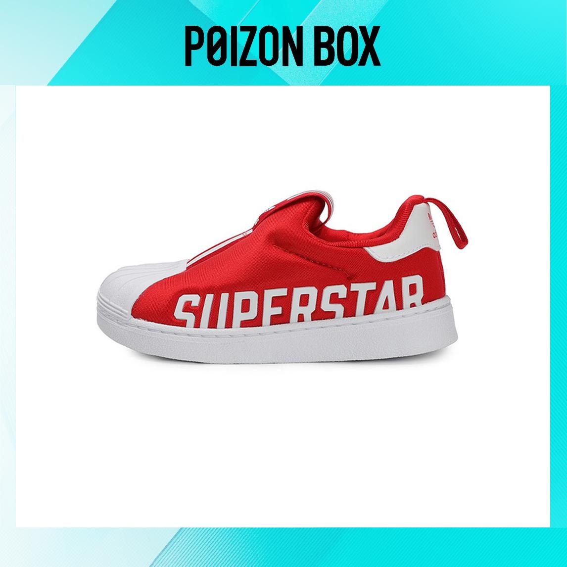

кроссовки adidas originals Superstar Toddler Shoes TD EG3407