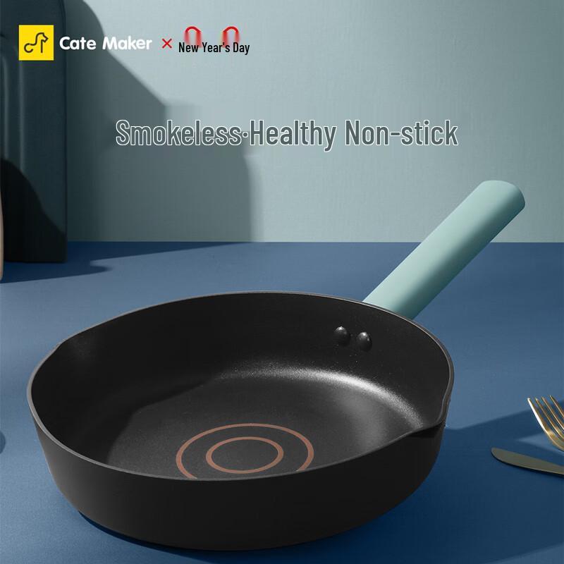 Katamark 24cm Nordic Series Titanium Non-stick Frying Pan