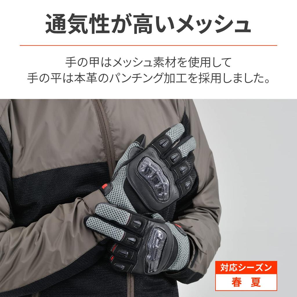 Daytona Motorcycle Genuine Leather Palm Carbon Smartphone Carbon Mesh Size 25908 Gloves, Spring/Summer, (Goat Leather), Protector, Compatible, Gloves,