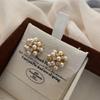Pearl Ball Cute Playful Stud Earrings Spring And Summer French Retro Versatile Small Fresh Commuter Pearl Earrings