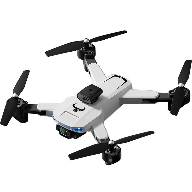 SG222 GPS Drone with HD Aerial Photography & Smart Obstacle Avoidance (CN Version)
