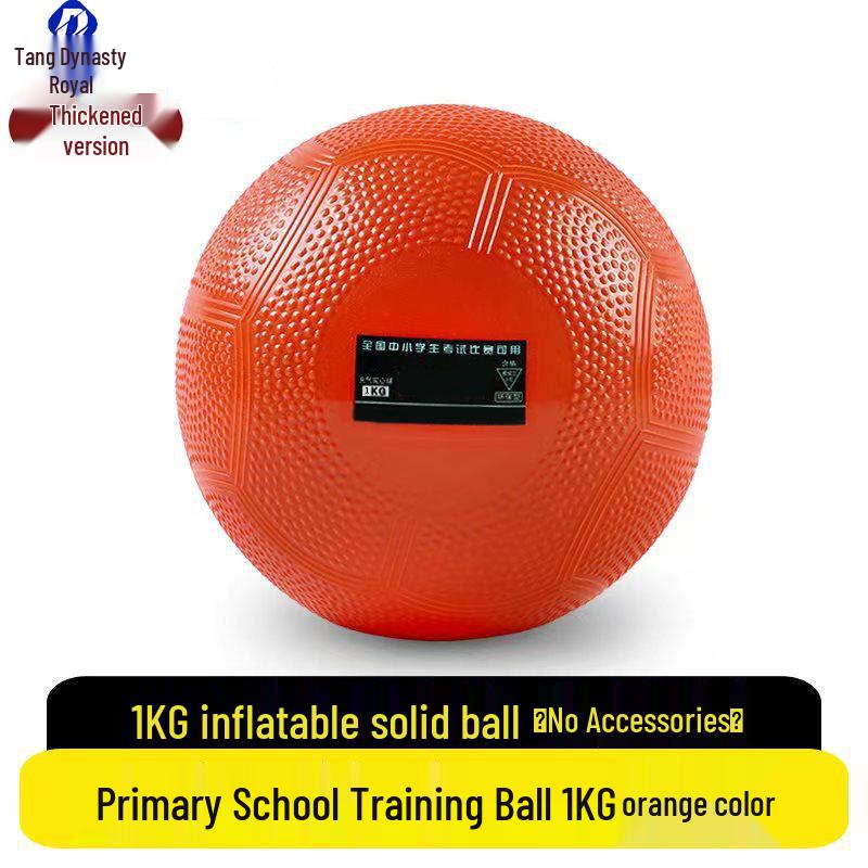 Datangyu Soft Shot Put for Sports Training & Exams 1kg