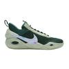 Men's Sneakers Cosmic Unity Gorge Green Gorge Green/Honeydew/Melon Tint/White