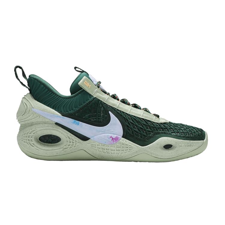 Nike Cosmic Unity TB Gorge Green 42.5