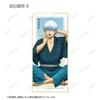 Gintama Original Illustration: The Beginning of the Day ver. Colored Paper with Trading Stand, Box of 12