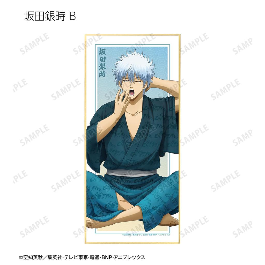 Gintama Original Illustration: The Beginning of the Day ver. Colored Paper with Trading Stand, Box of 12