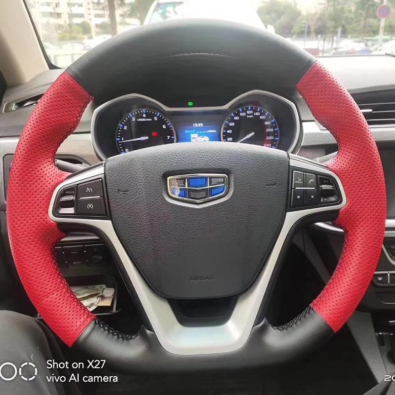 Leather Steering Wheel Cover for Emgrand GS/GL, Geely Boyue, Binyue, Vision, Borui - Custom Hand-Sewn