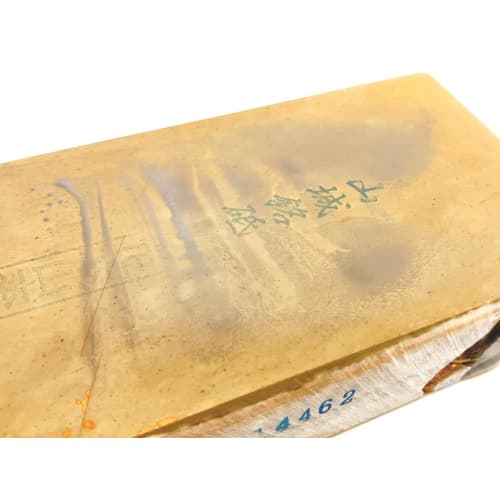 Natural whetstone, Masamotoyama, Yamashiro brand, Ukyo-ku Umegahata, white whetstone, pale yellow, mid-Meiji period, 30-cut, #62, 1,325g