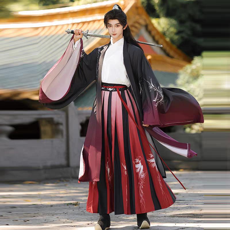 Chinese Wei And Jin Dynasty Style Hanfu For Male And Female Knights Printed Cross-collar Waist-length One-piece Skirt, Daily Suit