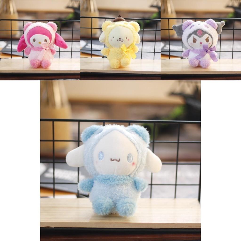 Adorable Kuromi Plush Toy Soft Short Plush Keychain Cute Backpack Accessory