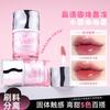 Glossy Mirror Water Light Hydrating Plumping Lip Jelly Lip Glaze Lip Makeup