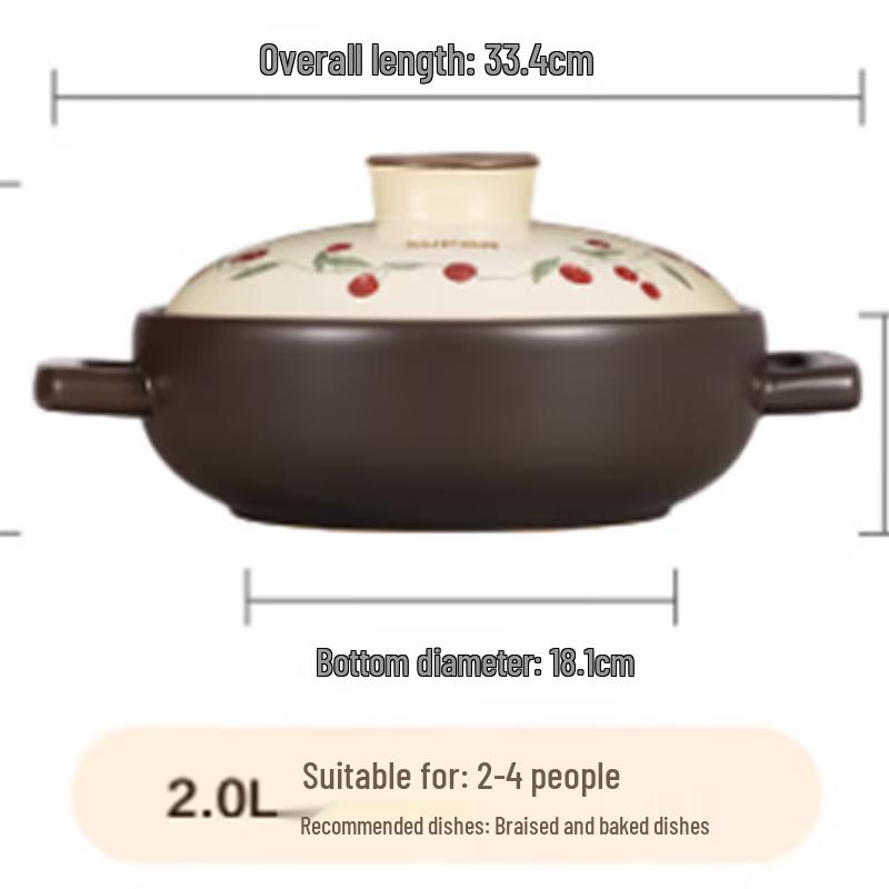 SUPOR Ceramic Casserole Pot