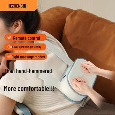 Hezheng Wearable Cervical & Shoulder Massager CN Plug (adapter Included)