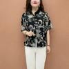 Summer New Leopard Print Bat Sleeve Collar Mom Shirt Large Size Loose Temperament Shirt