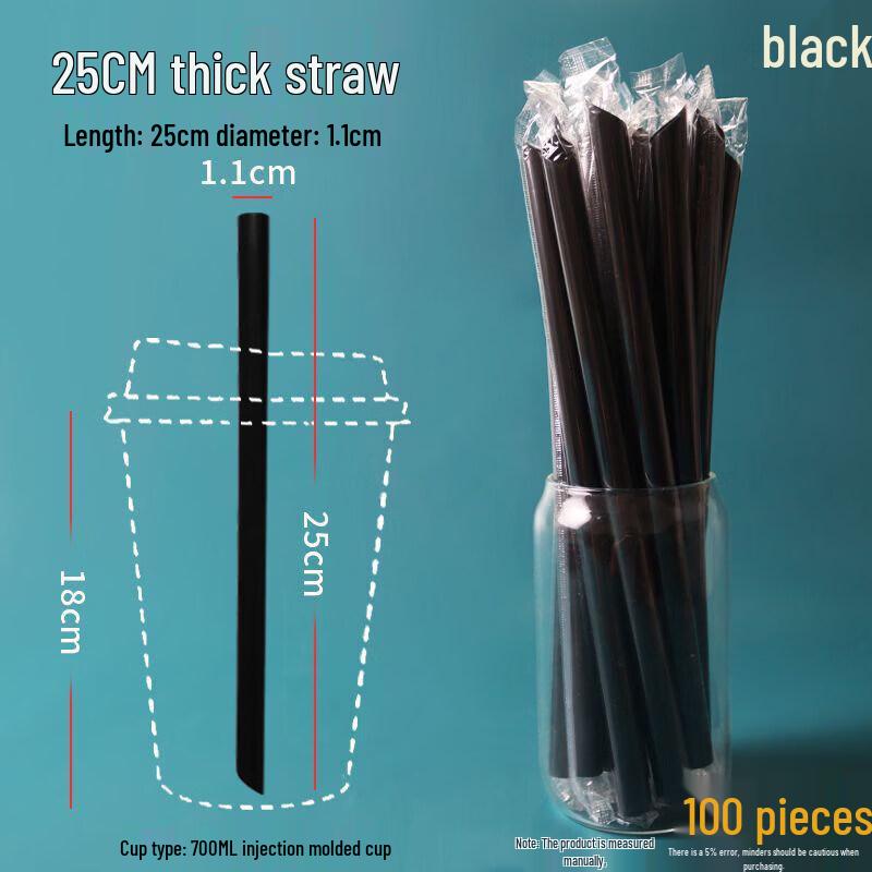 Disposable Hardened Thick Bubble Tea Straws