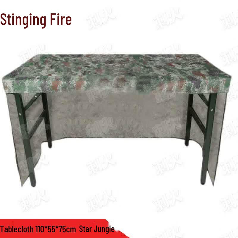 Camouflage Pattern Tablecloth