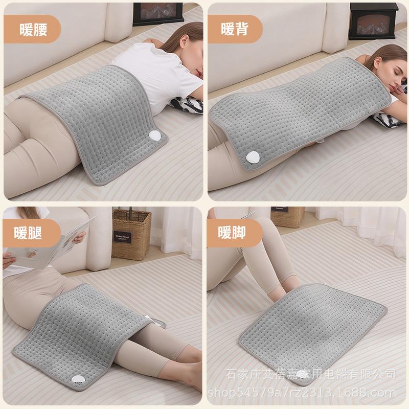 Multifunctional physiotherapy heating pad Intelligent temperature control electric heating blanket Heating pad Small electric blanket